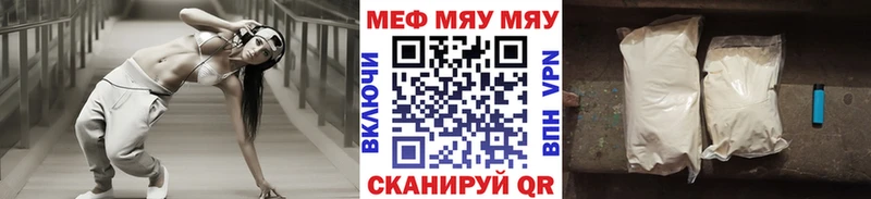 Купить Alpha-PVP  Меф  АМФ  Марихуана  Лениногорск