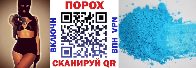 АМФ VHQ  Купить где  Лениногорск 