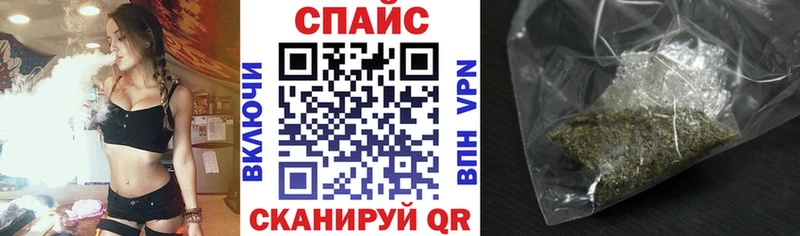 Купить где  Лениногорск  Бутират 1.4BDO 