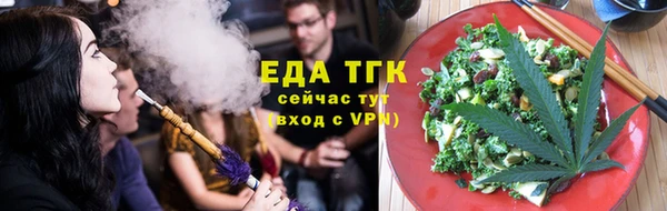 метадон Каменногорск