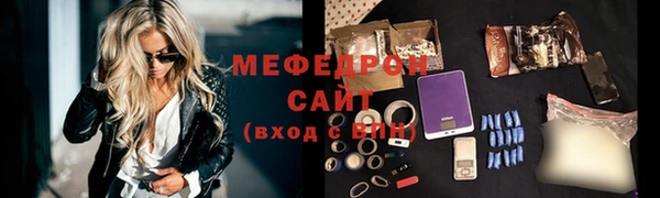 метадон Каменногорск