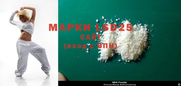 Альфа ПВП Козельск