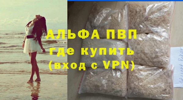 метадон Каменногорск