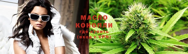 экстази Каменка