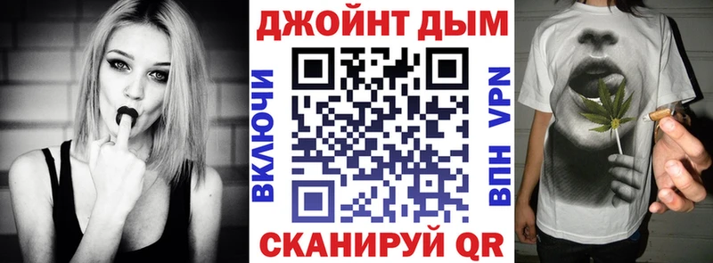 МАРИХУАНА Ganja  Купить  Лениногорск 